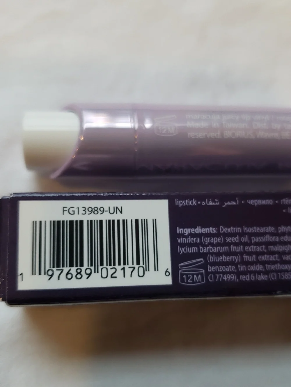 tarte maracuja juicy lip vinyl gloss. Full Size. Shimmering Daisy